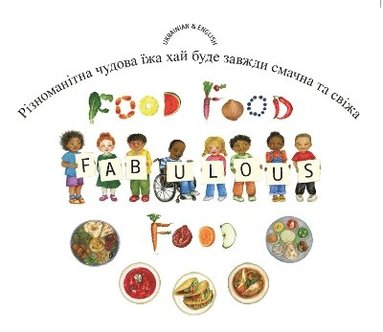 bokomslag Food Food Fabulous Food Ukrainian/Eng