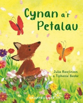 Cynan a'r Petalau 1