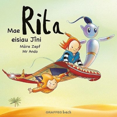 Máire Zepf, Maire Zepf - Mae Rita Eisiau Jîni, Häftad