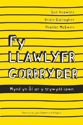 Darllen yn Well: Fy Llawlyfr Gorbryder 1