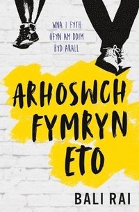 bokomslag Darllen yn Well: Arhoswch Fymryn Eto