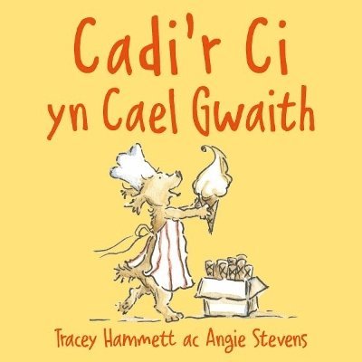 Cadir Ci yn Cael Gwaith 1
