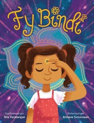Gita Varadarajan - Fy Bindi, Häftad