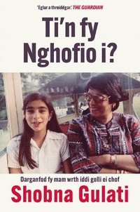 bokomslag Ti'n fy Nghofio i?