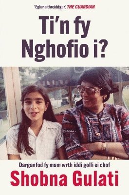 bokomslag Ti'n fy Nghofio i?