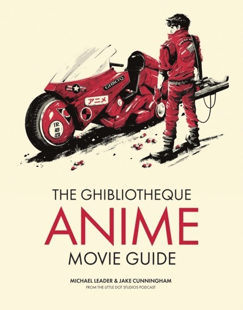 The Ghibliotheque Anime Movie Guide 1