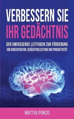 Verbessern Sie Ihr Gedächtnis 1