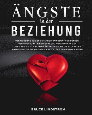 Ängste in der Beziehung