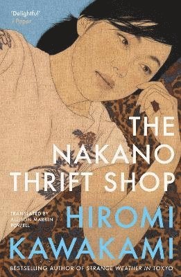 bokomslag Nakano Thrift Shop