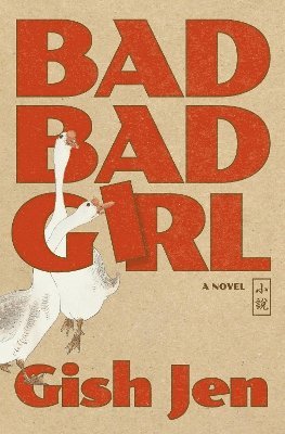 Bad Bad Girl 1