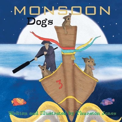 Monsoon Dogs 1