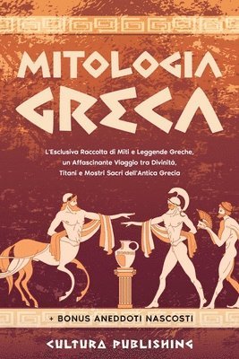 bokomslag Mitologia Greca