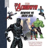 bokomslag Marvel / Disney Agor y Drws: Yr Achubwyr - Brwydr yr Urdd Ddu