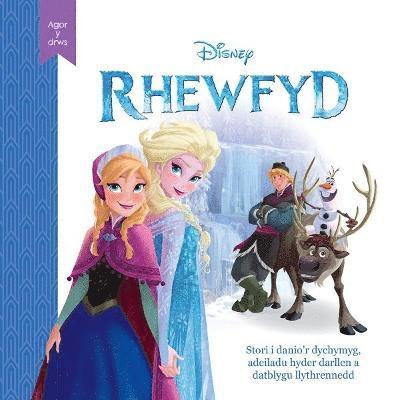 Disney Agor y Drws: Rhewfyd 1