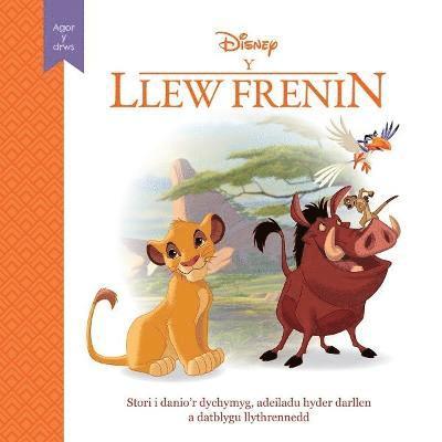 Disney Agor y Drws: Llew Frenin, Y 1