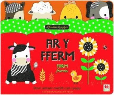 Elizabeth Cooke - Ffrindiau Cysglyd: Ar y Fferm / Sleepyheads: On the Farm, Inbunden