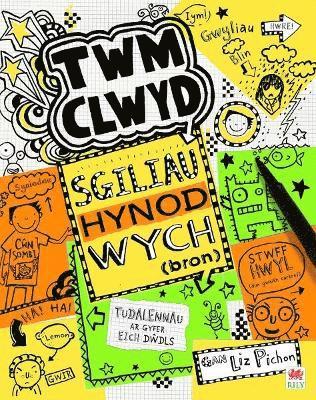 bokomslag Cyfres Twm Clwyd: 9. Sgiliau Hynod Wych