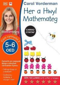 bokomslag Her a Hwyl Mathemateg, Oed 5-6 (Maths Made Easy: Beginner, Ages 5-6)
