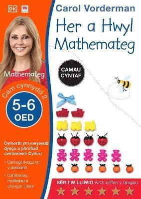 Her a Hwyl Mathemateg, Oed 5-6 (Maths Made Easy: Beginner, Ages 5-6) 1