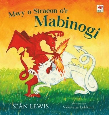 Siân Lewis - Mwy o Straeon o'r Mabinogi, Inbunden
