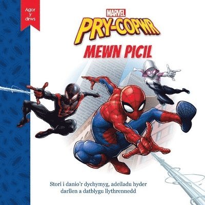 Disney Marvel Agor y Drws: Pry-Copwr Mewn Picil 1