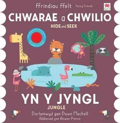 Chwarae a Chwilio: yn y Jyngl / Hide and Seek: in the Jungle 1