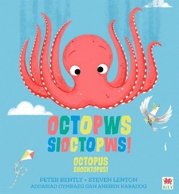 Octopws Sioctopws! / Octopus Shocktopus! 1