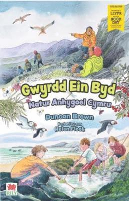 bokomslag Gwyrdd Ein Byd (Diwrnod y Llyfr 2025)