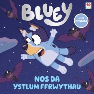 bokomslag Bl?i - Nos Da Ystlum Ffrwythau!