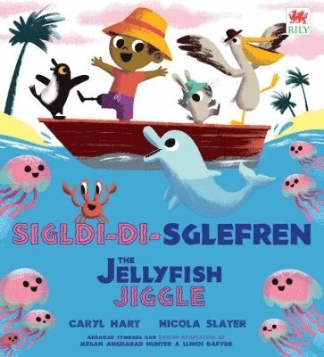 bokomslag Sigl-di-Sglefren / The Jellyfish Jiggle