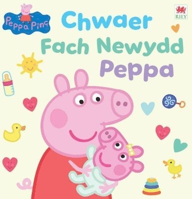 Chwaer Fach Newydd Peppa 1