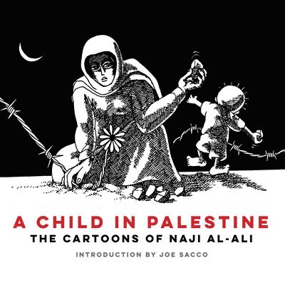 A Child in Palestine 1