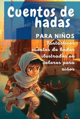 bokomslag Cuentos de hadas para nios