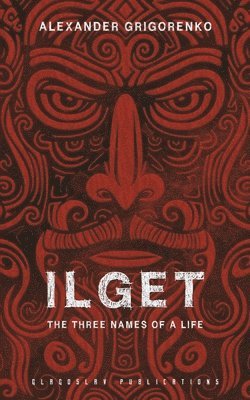 Alexander Grigorenko - Ilget, Häftad