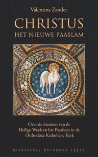 bokomslag Christus het nieuwe Paaslam