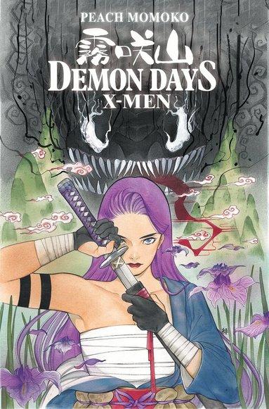 Peach Momoko - X-Men: Demon Days, Häftad