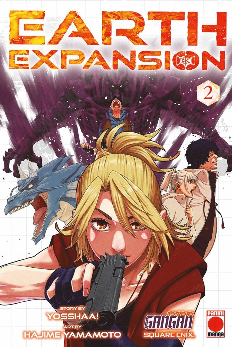 Earth Expansion Volume 2 1