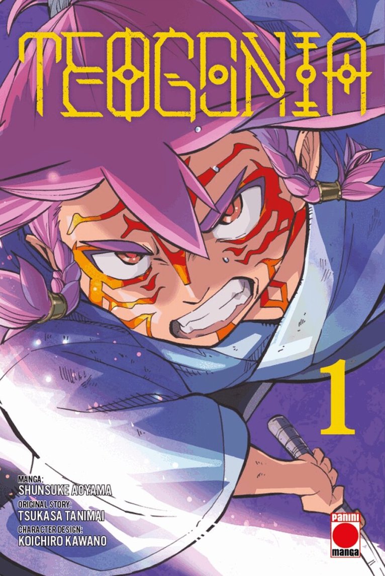 Tsukasa Tanimai - Teogonia Volume 1, Häftad