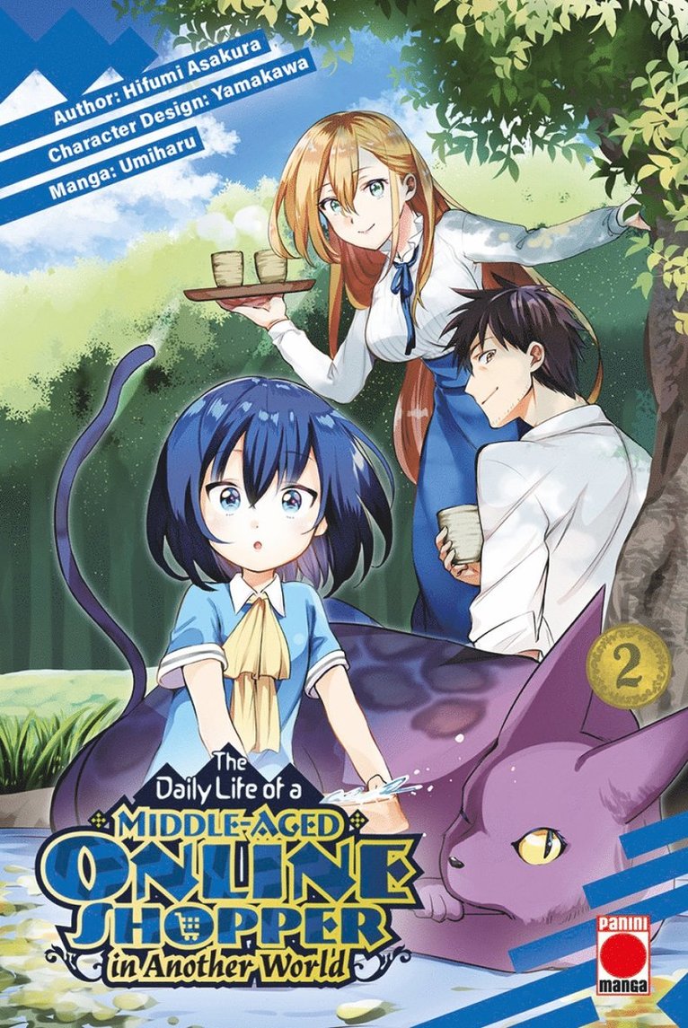 Daily Life of a Middle-Aged Online Shopper In Another World Volume 2