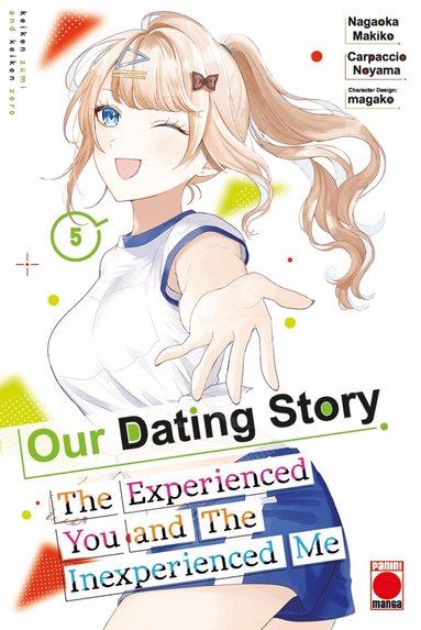 Nagaoka Makiko - Our Dating Story Volume 5, Häftad