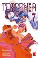 Tsukasa Tanimai - Teogonia Volume 7, Häftad