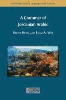A Grammar of Jordanian Arabic
