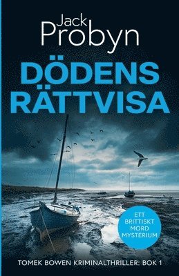 Dödens Rättvisa