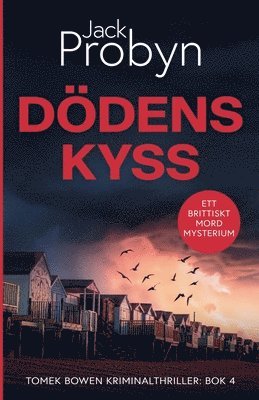 Jack Probyn - Dödens Kyss, Häftad