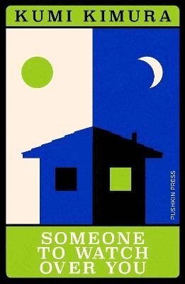Kumi Kimura - Someone to Watch Over You, Häftad