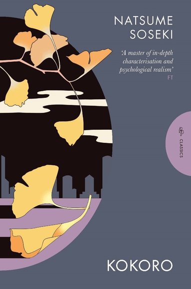 Natsume Soseki - Kokoro, Häftad