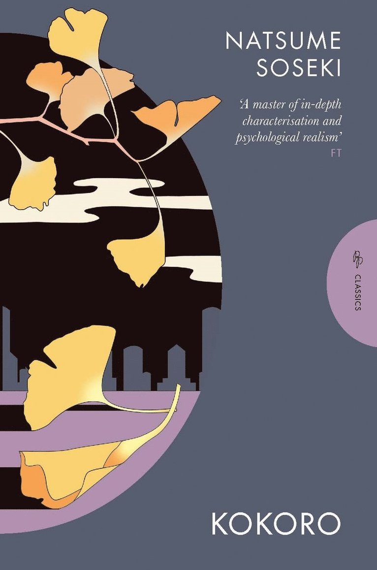 Natsume Soseki - Kokoro, Häftad