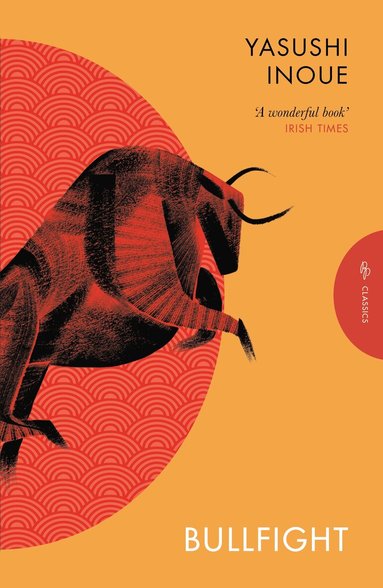 Yasushi Inoue - Bullfight, Häftad