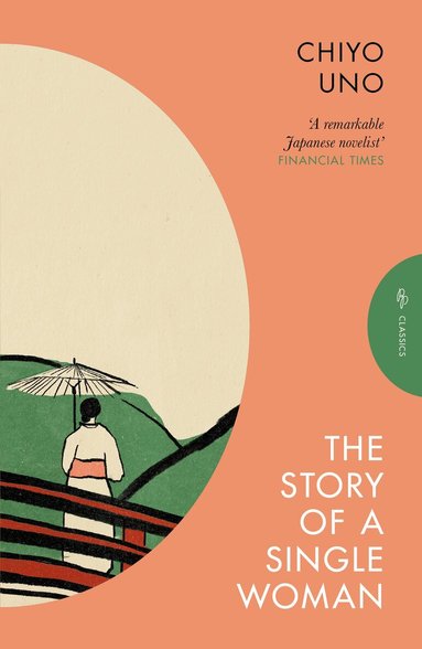 Chiyo Uno - Story of a Single Woman, Häftad