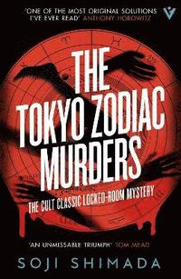 bokomslag The Tokyo Zodiac Murders